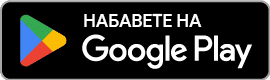 Google Play Store